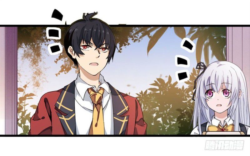 Wuxian Shitu Yu Shier Zhan Ji (Infinite Apostles and Twelve War Girls) Chapter 09 Gambar 10